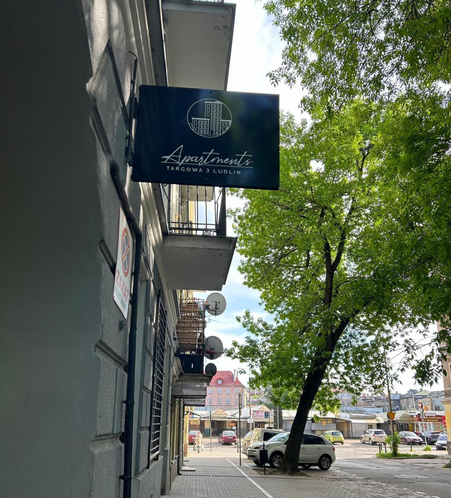 Apartment Targowa L15 Люблин Экстерьер фото